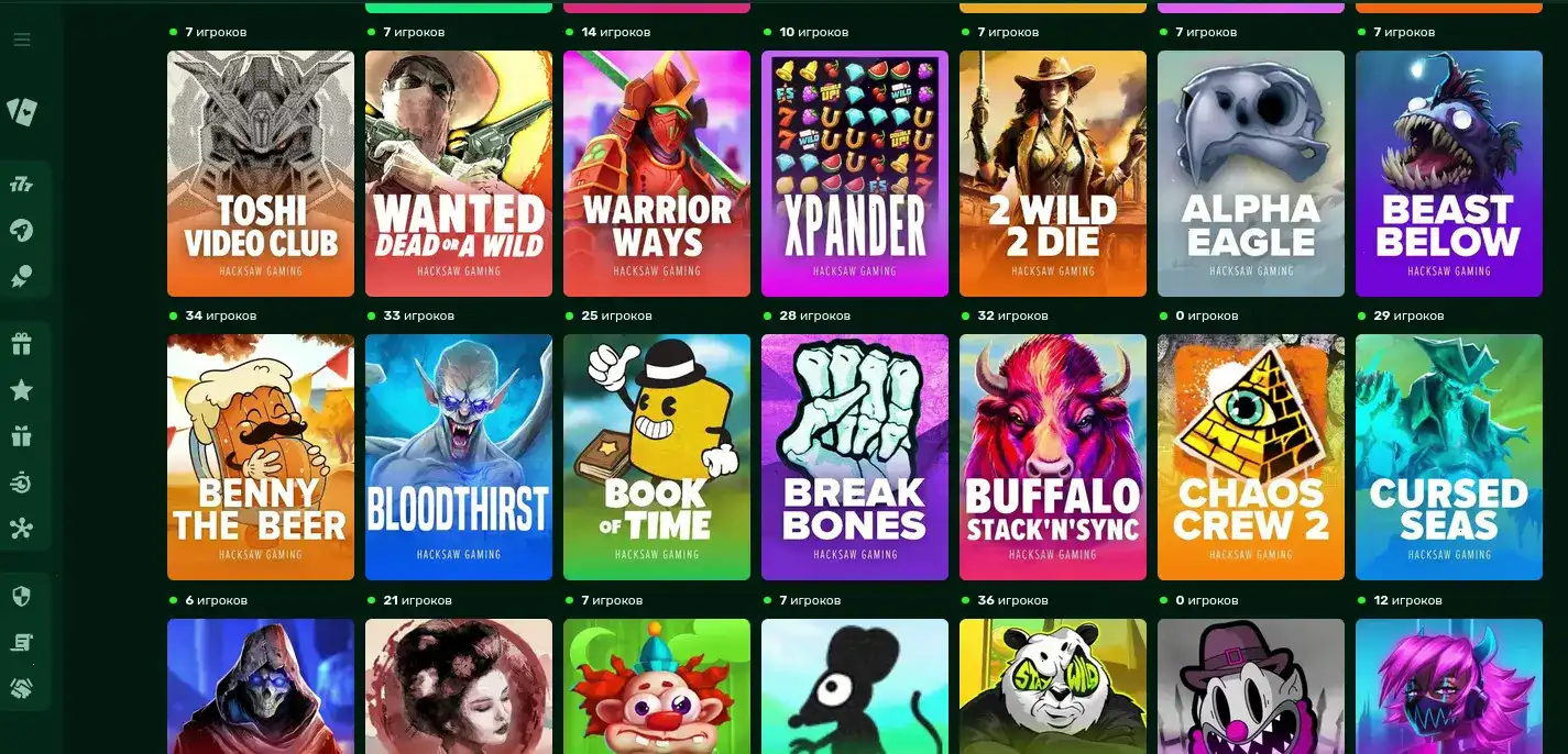 Интерфейс казино Бц Гейм с играми и бонусами